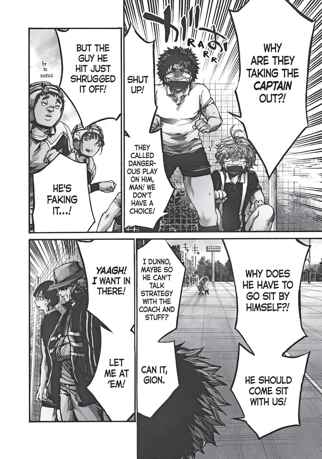 Read All Out!! Manga Online