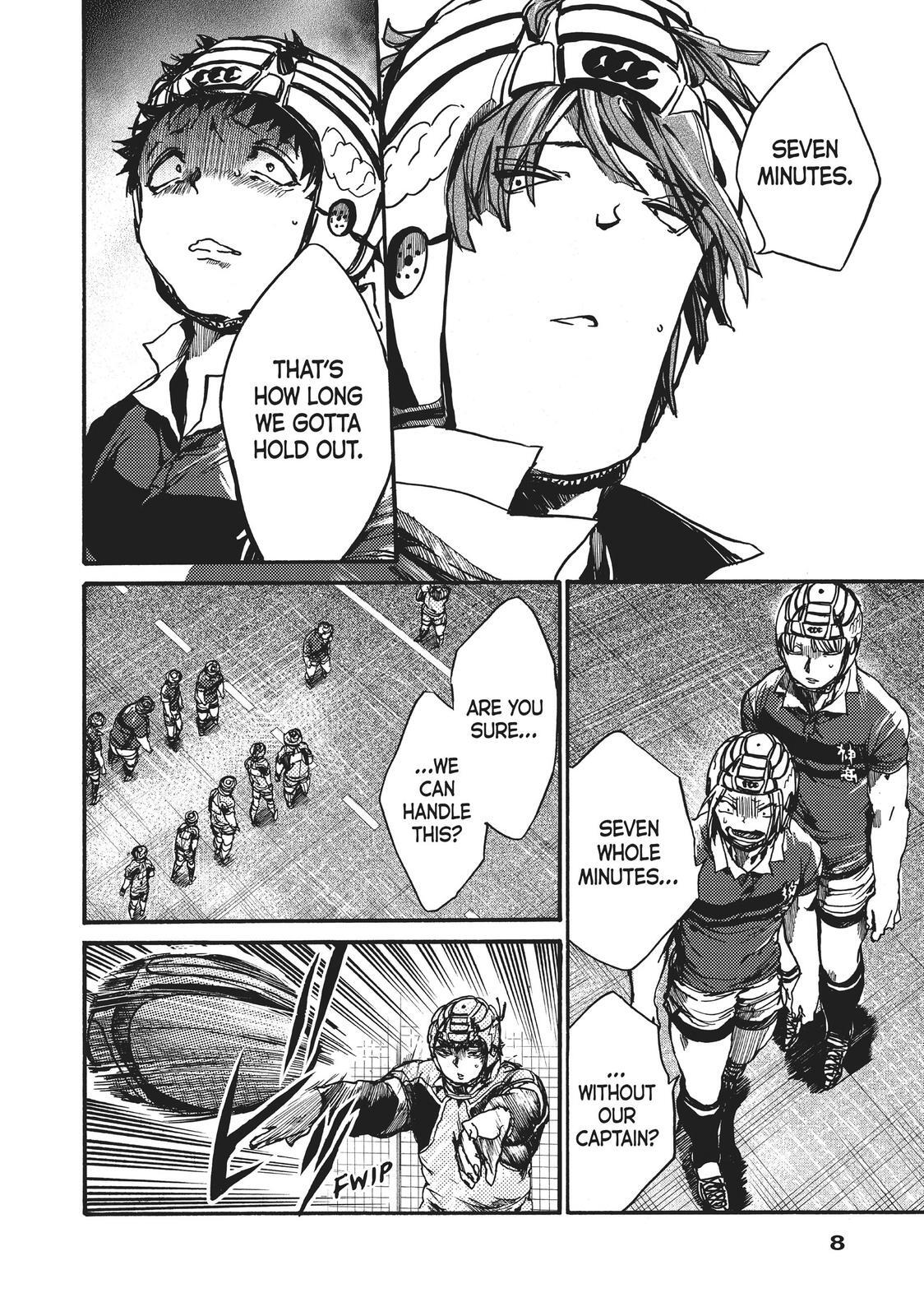 Read All Out!! Manga Online