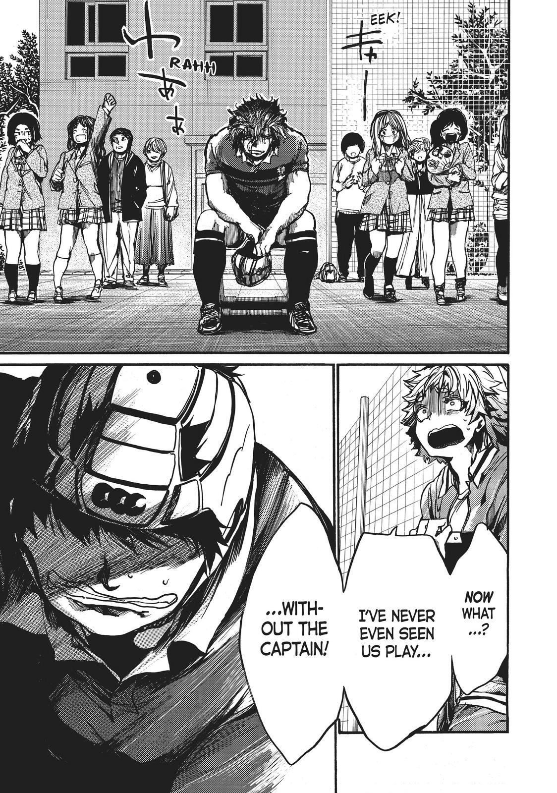 Read All Out!! Manga Online