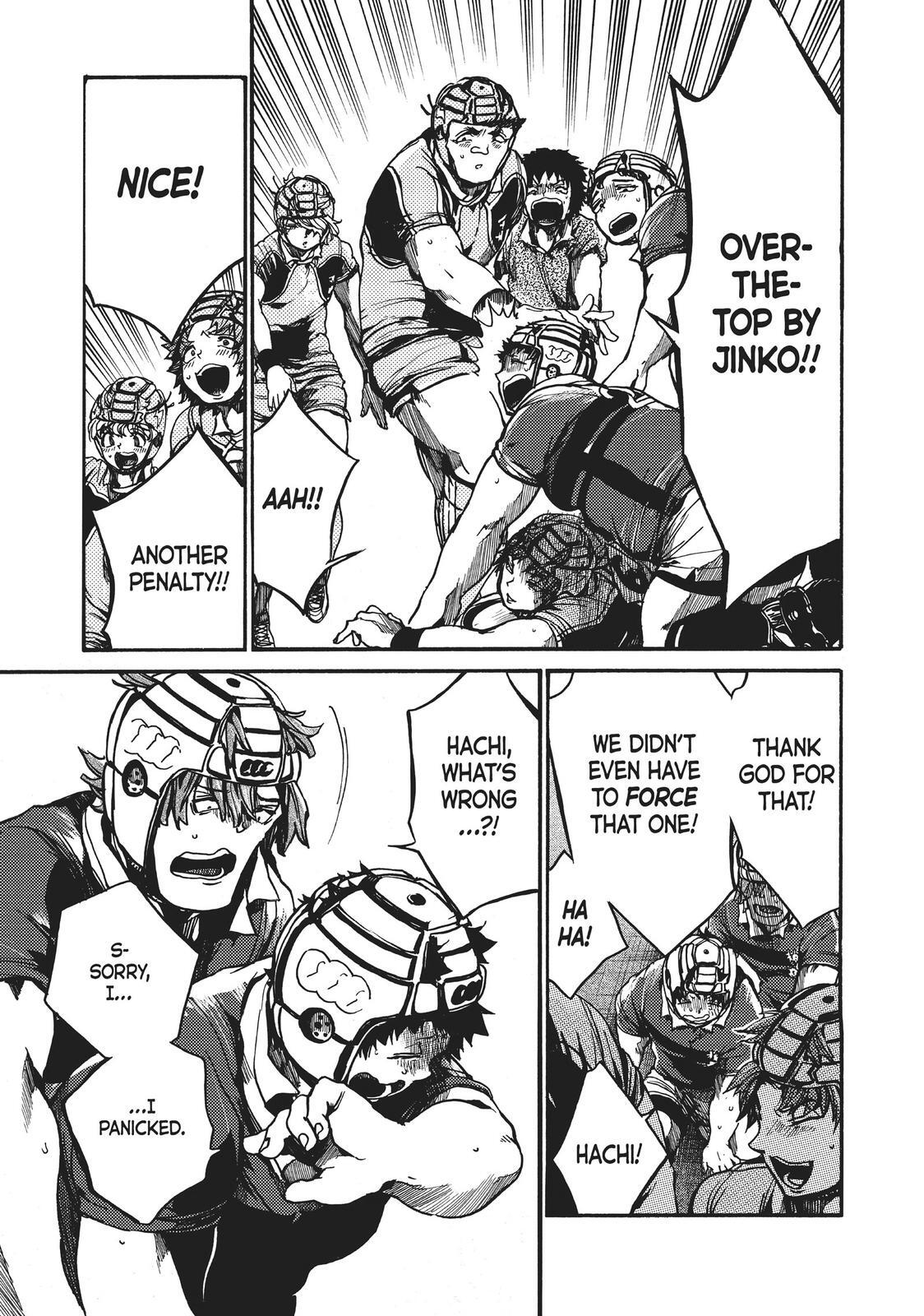 Read All Out!! Manga Online