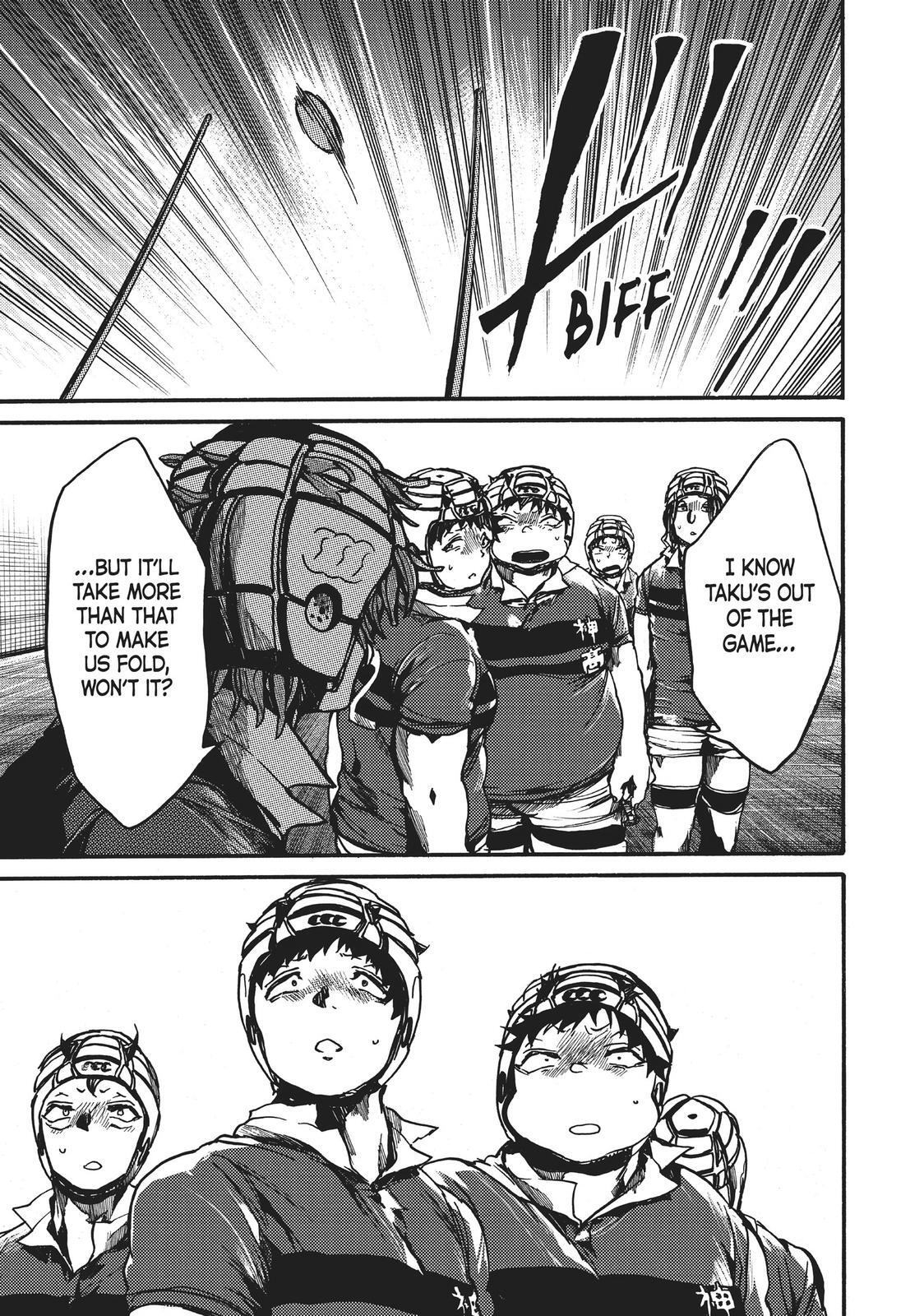 Read All Out!! Manga Online