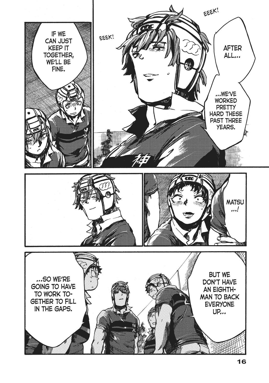 Read All Out!! Manga Online