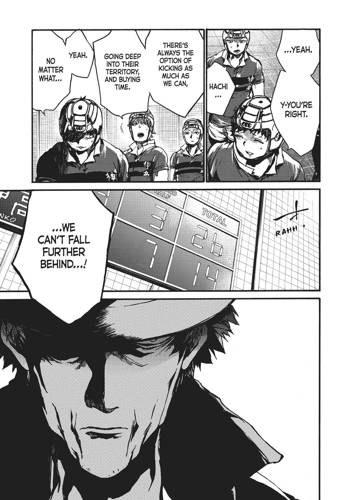 Read All Out!! Manga Online