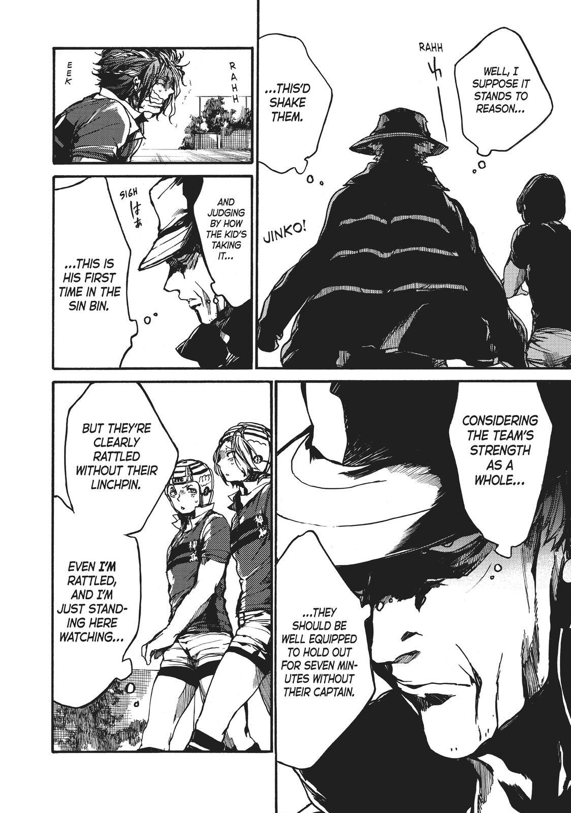Read All Out!! Manga Online