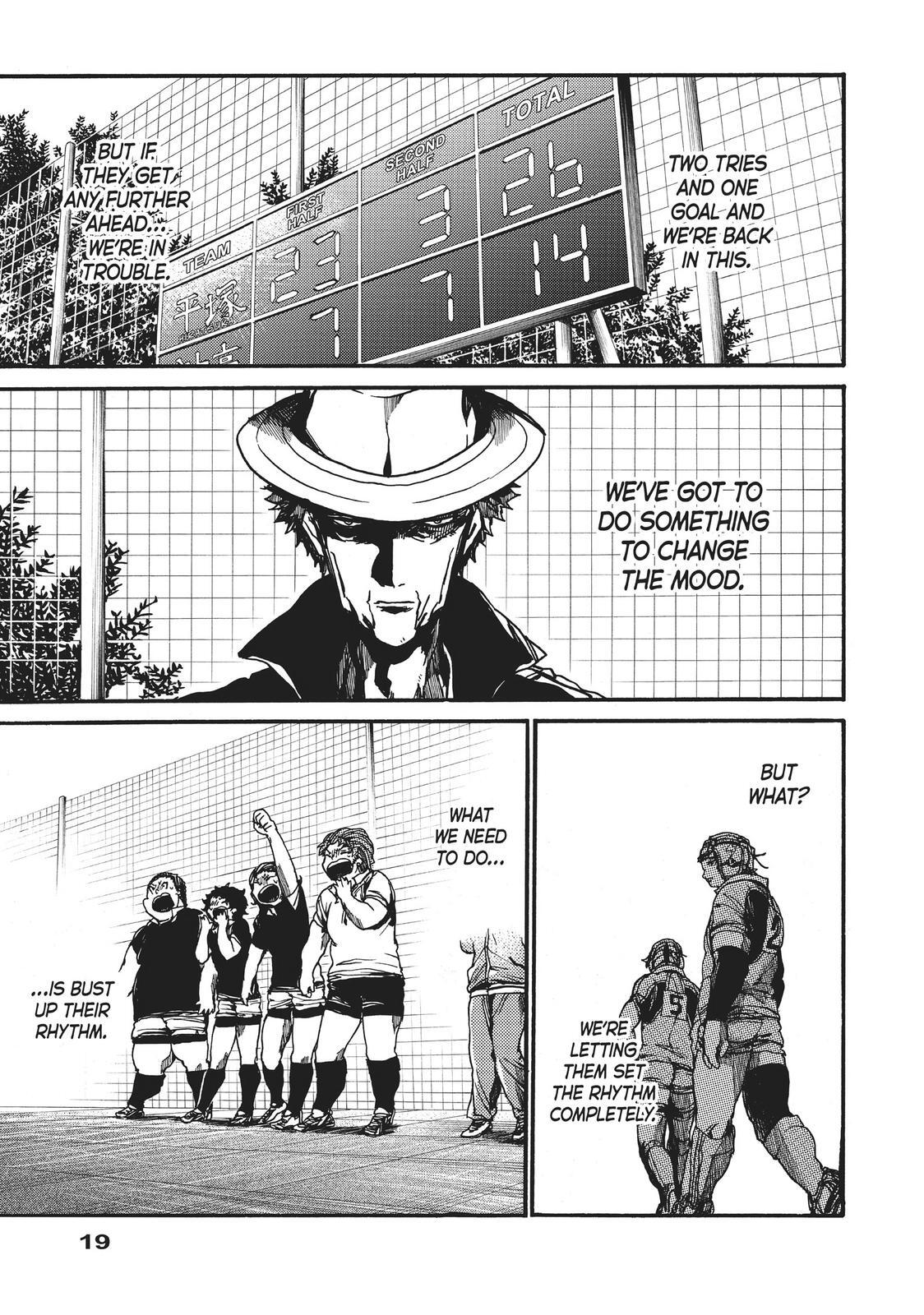Read All Out!! Manga Online