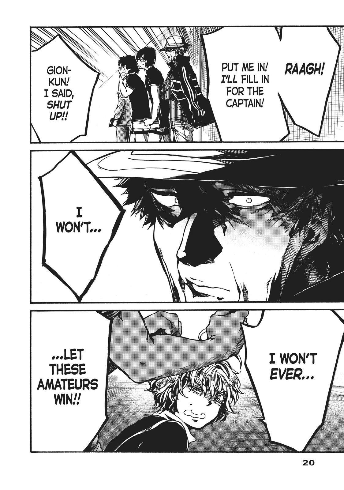 Read All Out!! Manga Online