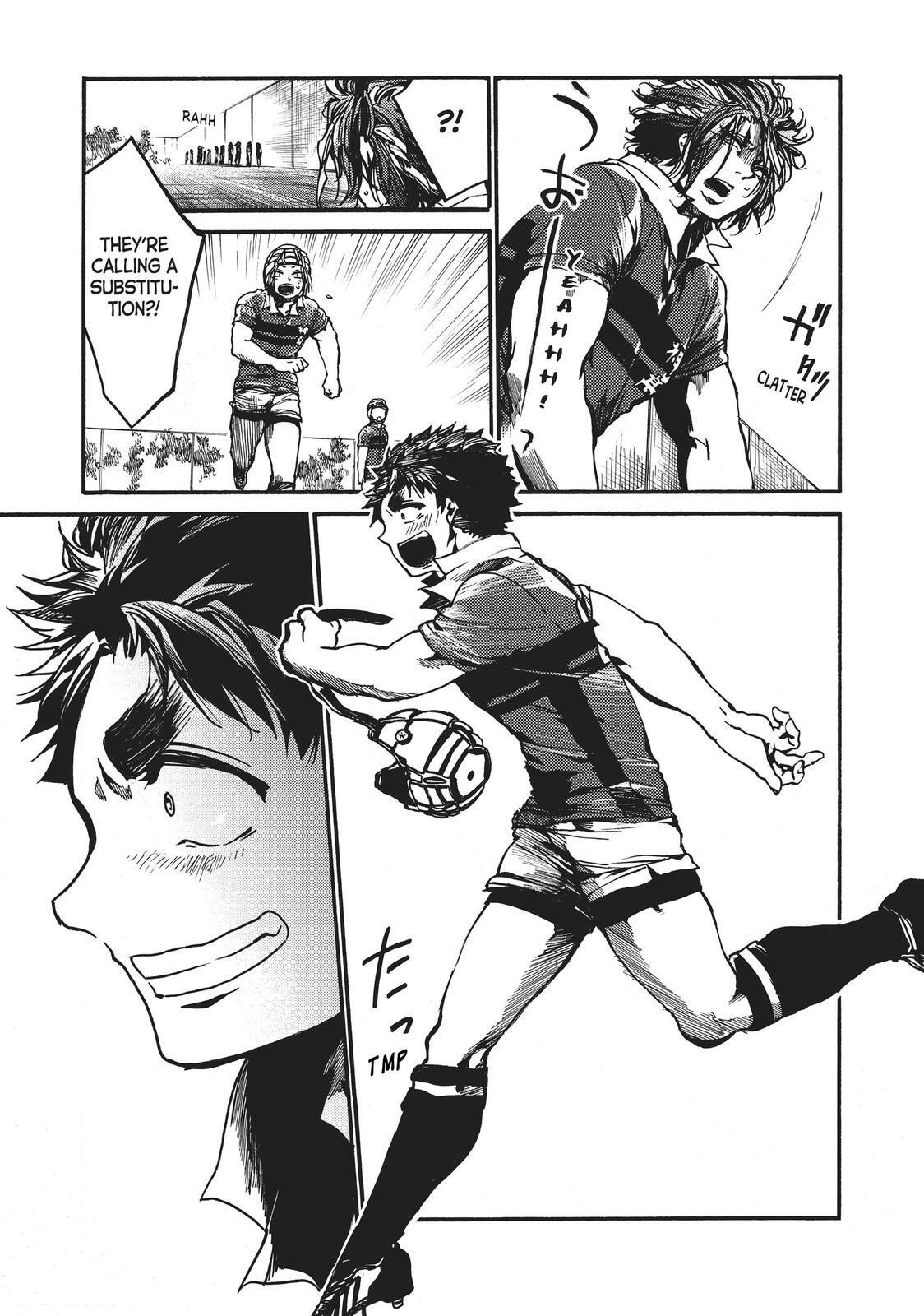 Read All Out!! Manga Online
