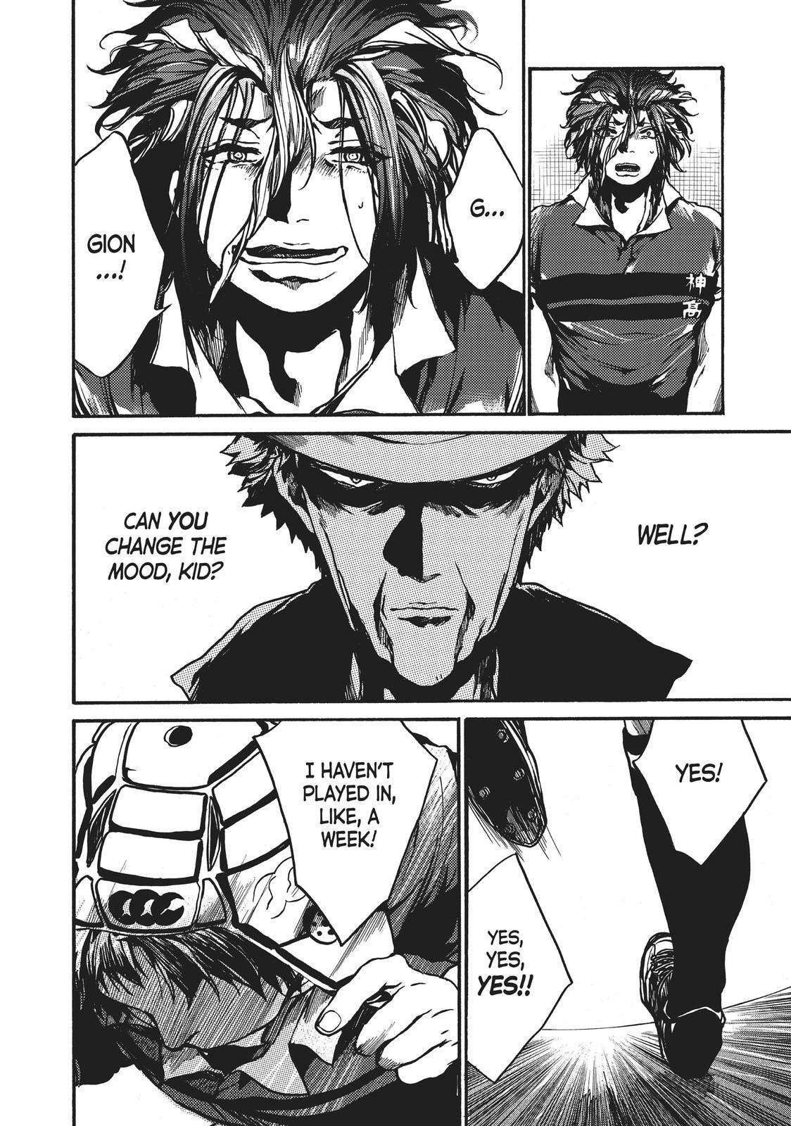 Read All Out!! Manga Online