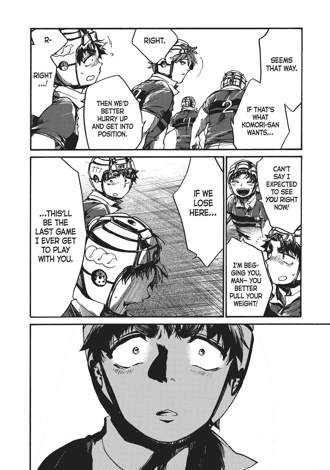 Read All Out!! Manga Online