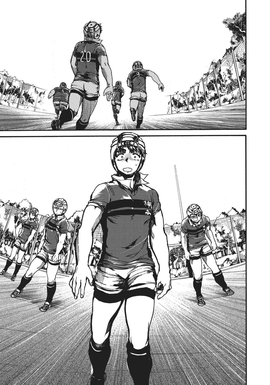 Read All Out!! Manga Online