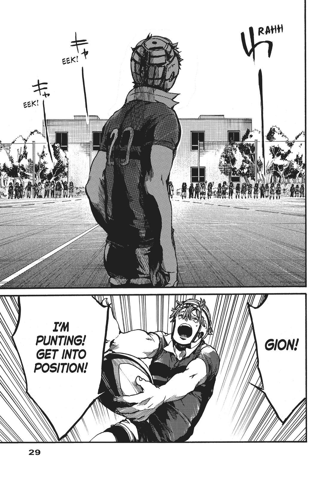 Read All Out!! Manga Online