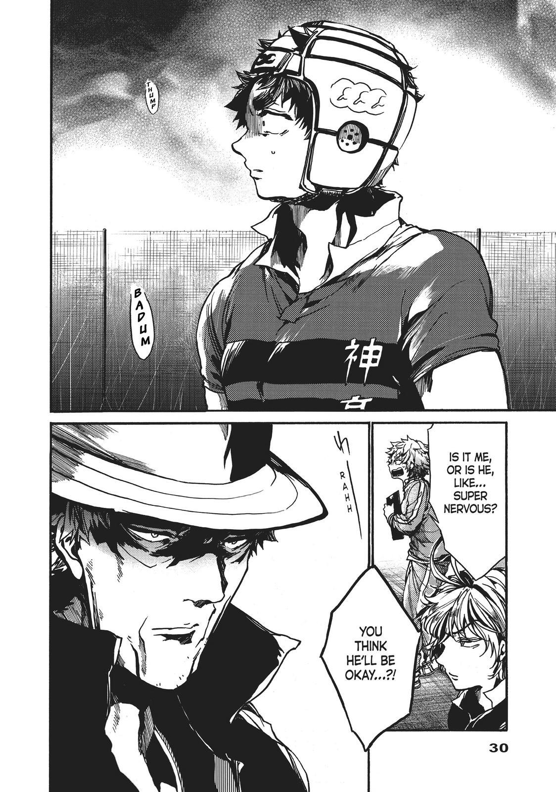 Read All Out!! Manga Online