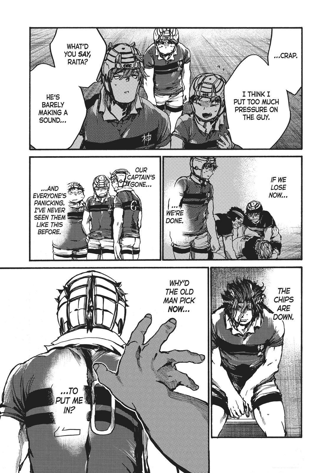 Read All Out!! Manga Online