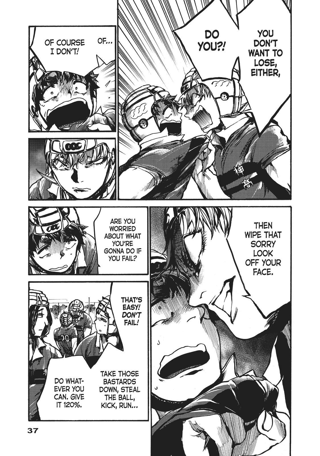 Read All Out!! Manga Online