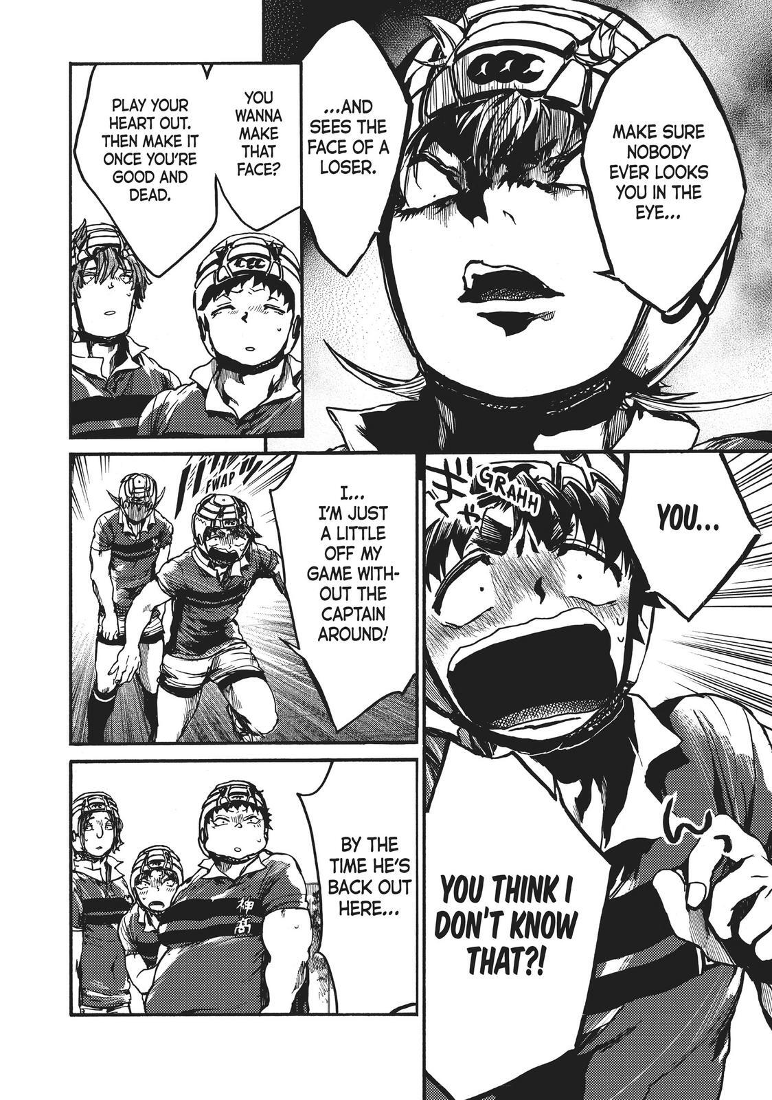 Read All Out!! Manga Online