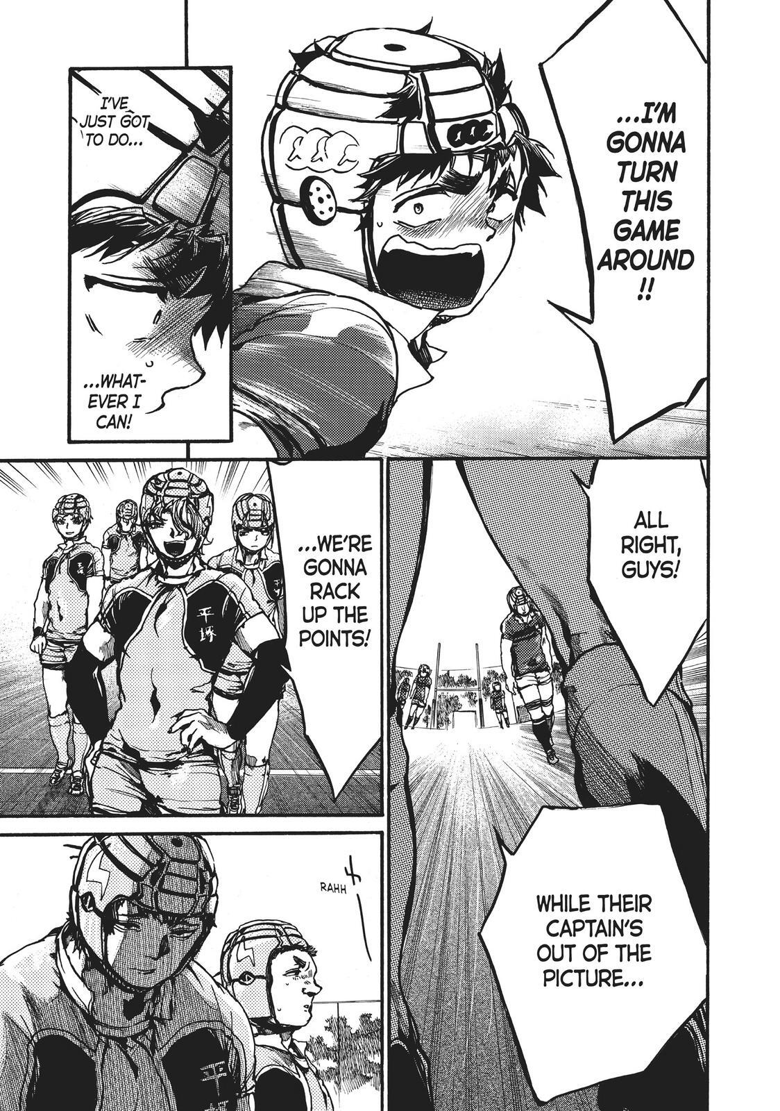 Read All Out!! Manga Online