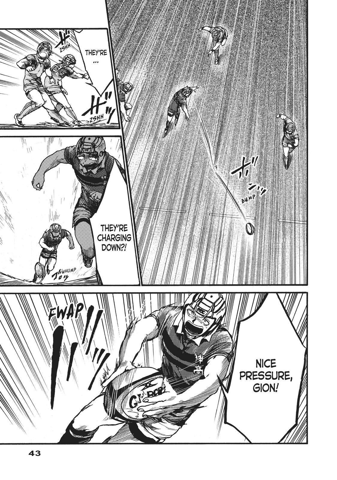 Read All Out!! Manga Online
