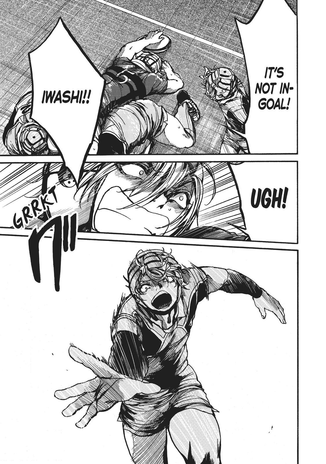 Read All Out!! Manga Online