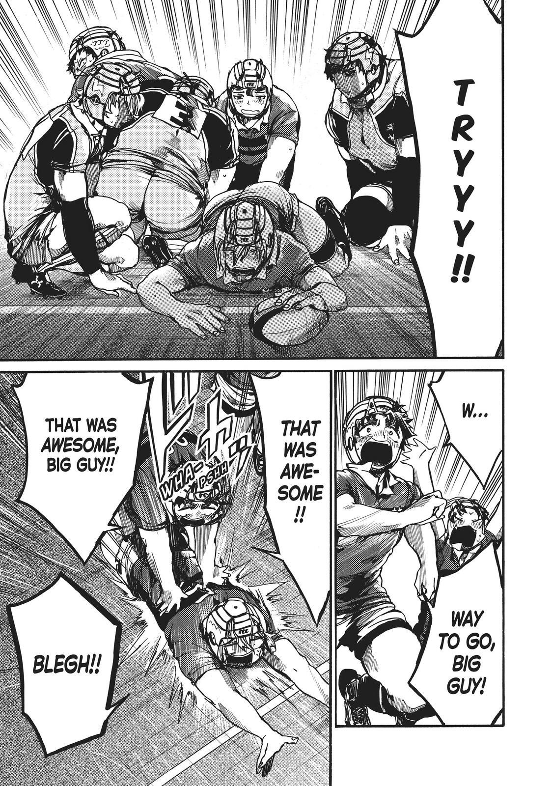 Read All Out!! Manga Online