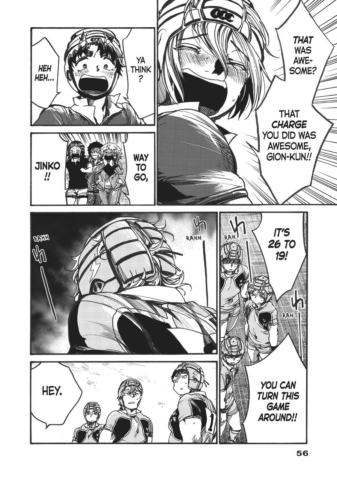 Read All Out!! Manga Online