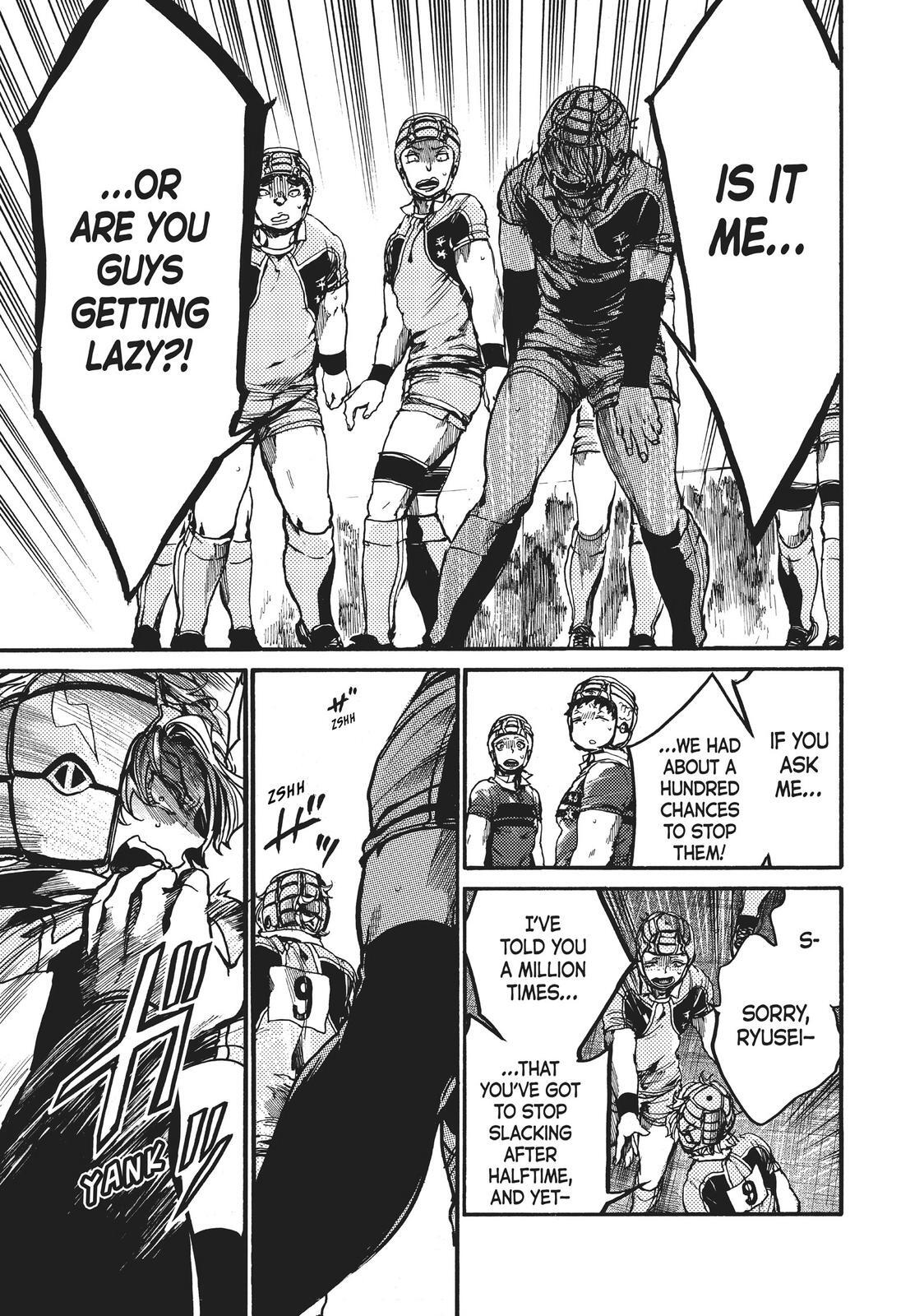 Read All Out!! Manga Online