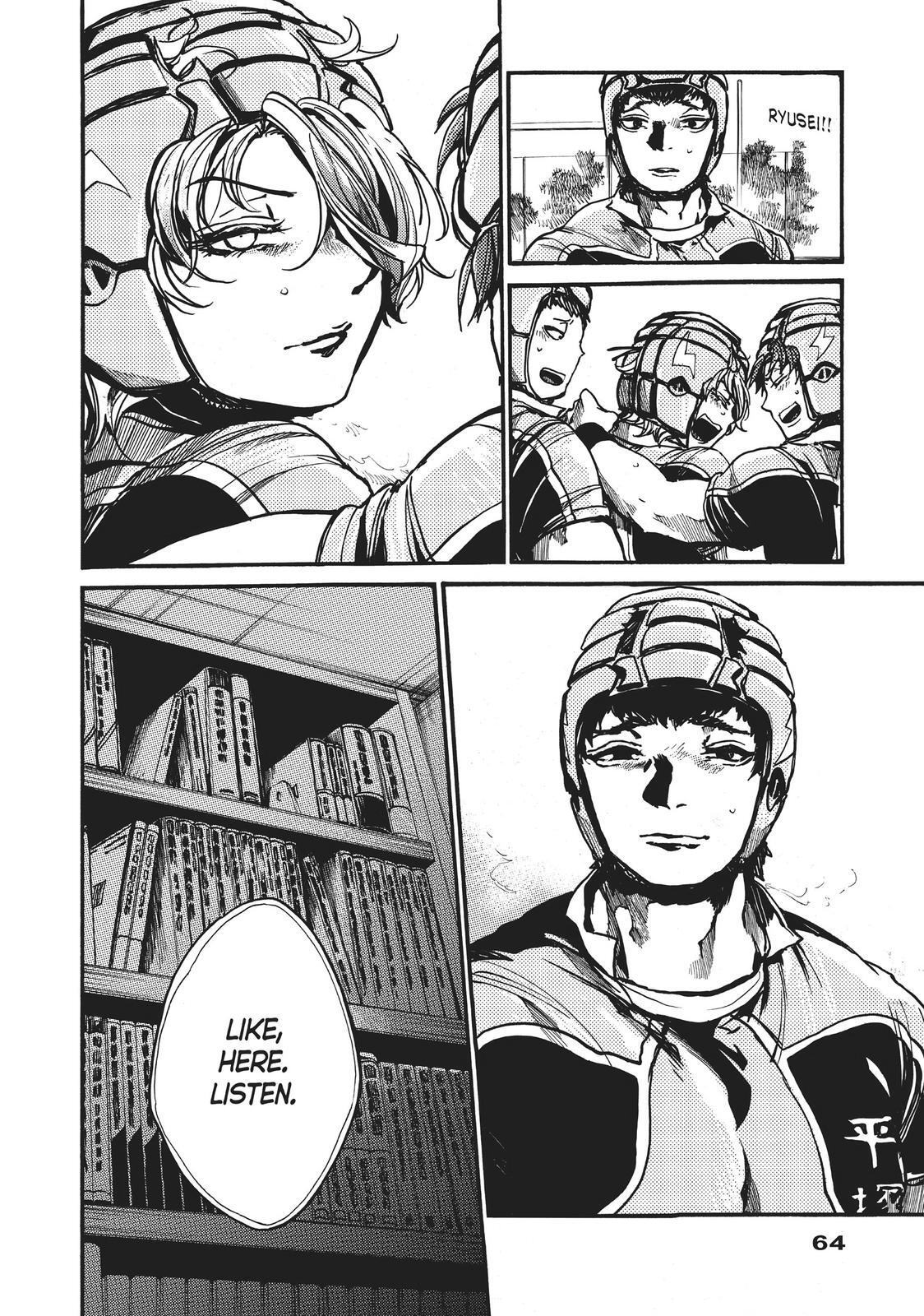 Read All Out!! Manga Online