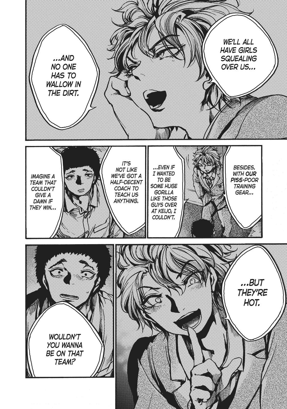 Read All Out!! Manga Online