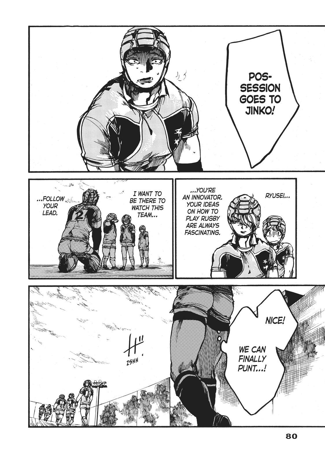 Read All Out!! Manga Online