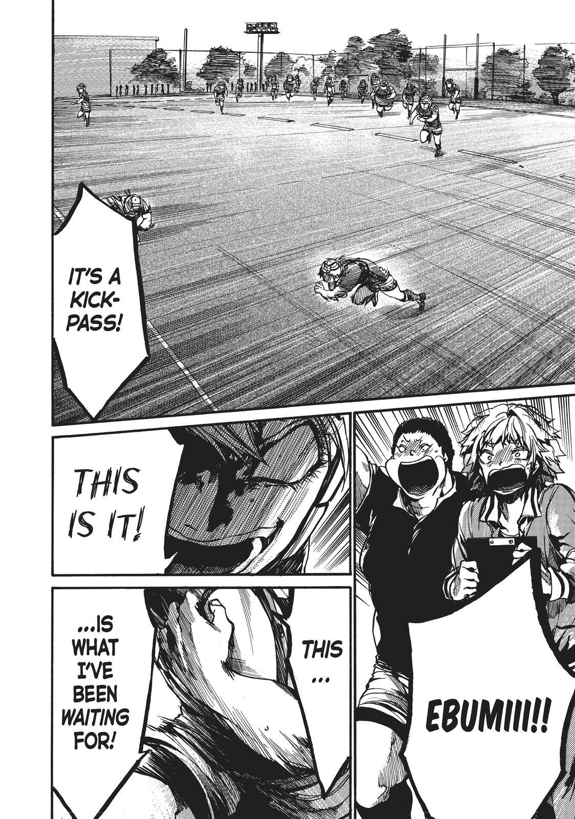 Read All Out!! Manga Online