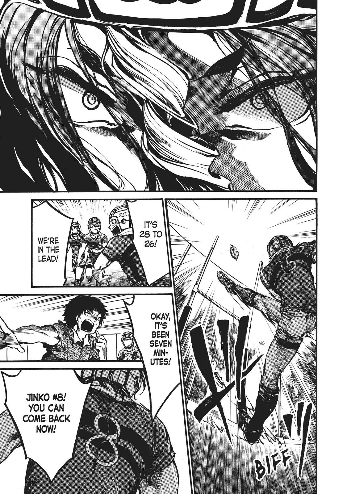 Read All Out!! Manga Online