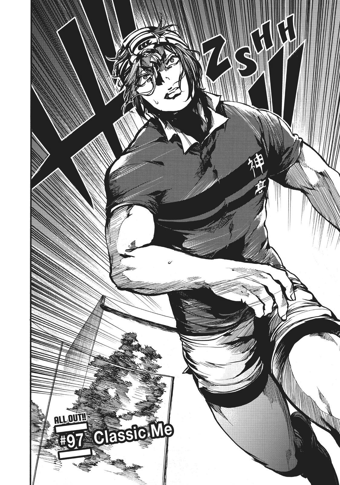 Read All Out!! Manga Online