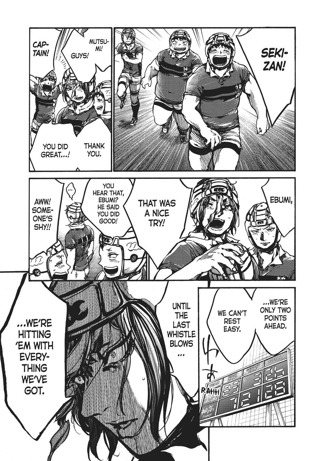 Read All Out!! Manga Online