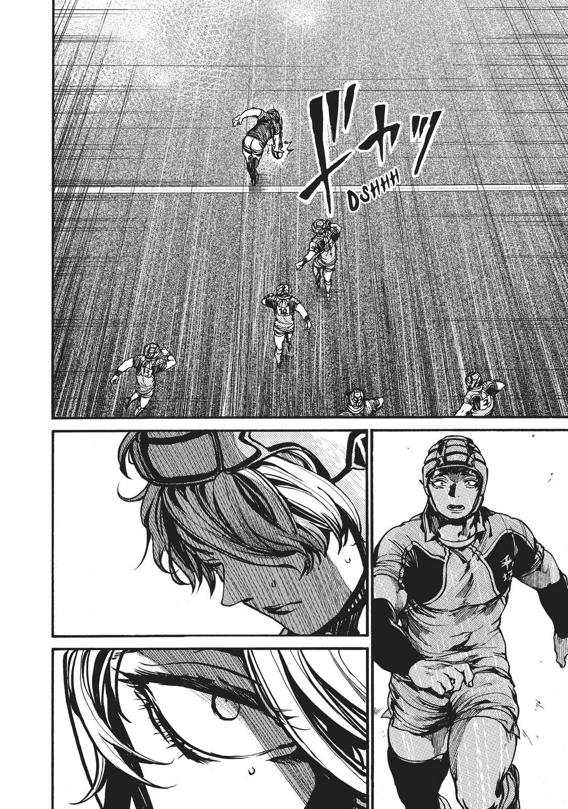 Read All Out!! Manga Online