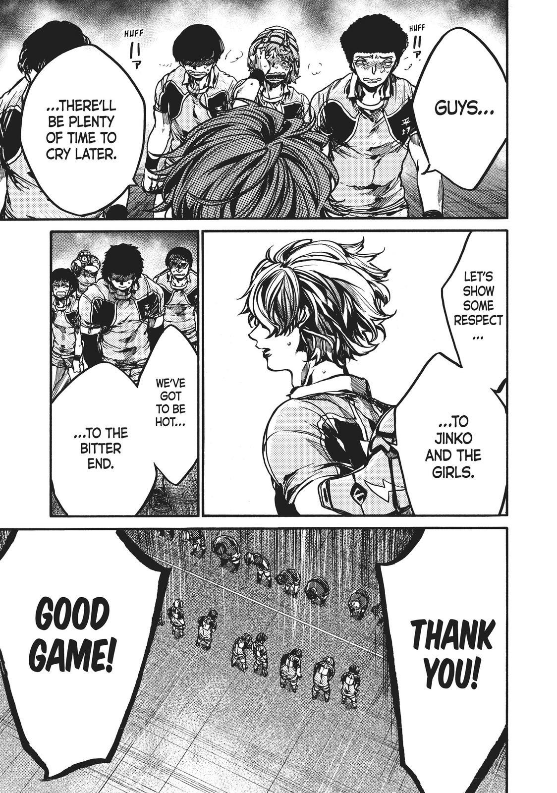 Read All Out!! Manga Online