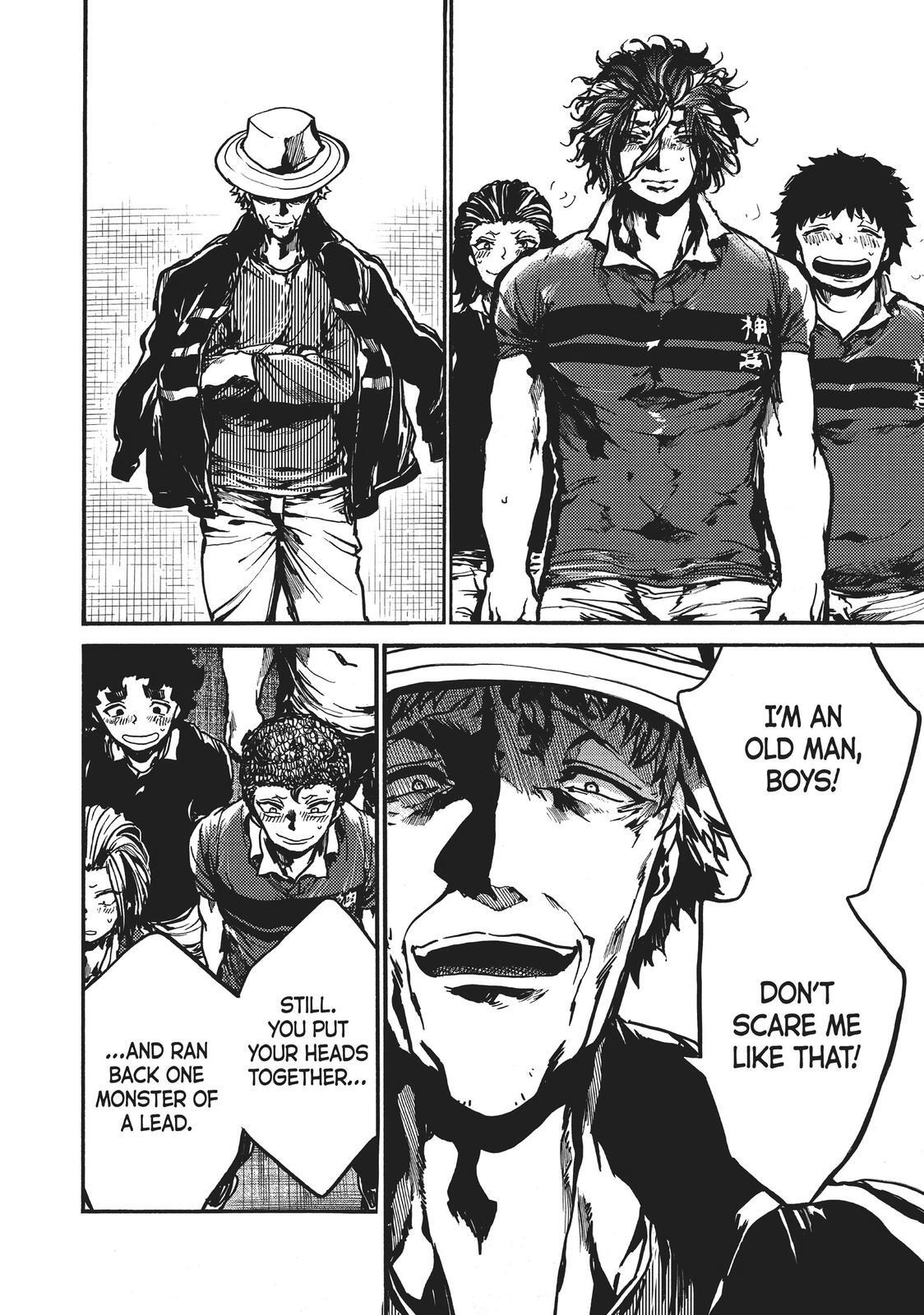 Read All Out!! Manga Online