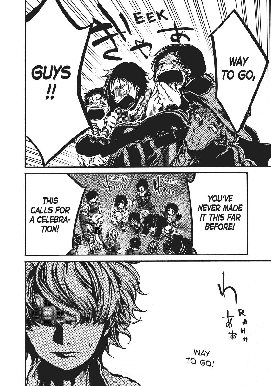 Read All Out!! Manga Online