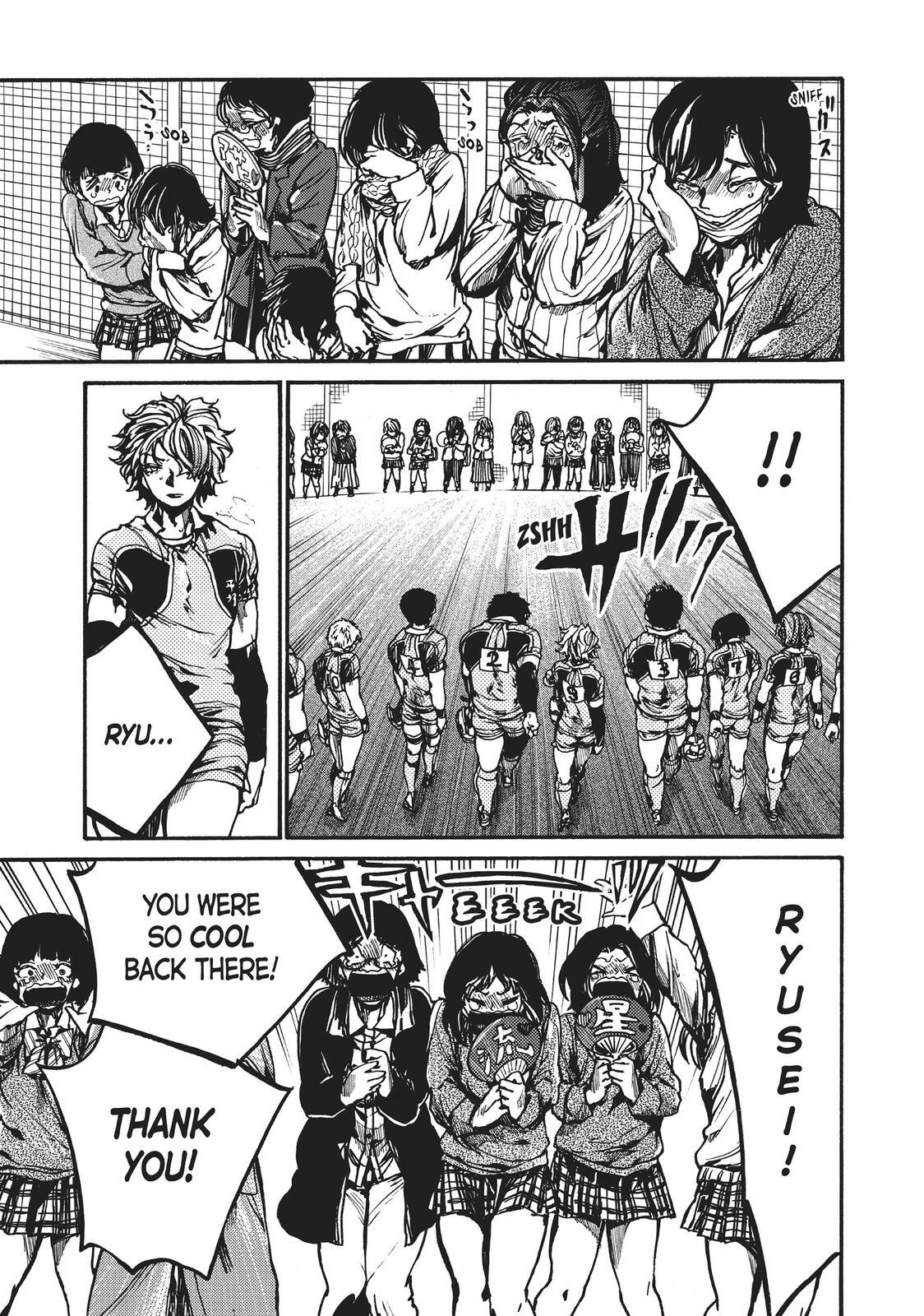 Read All Out!! Manga Online