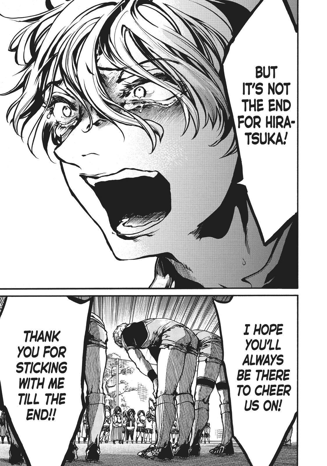 Read All Out!! Manga Online