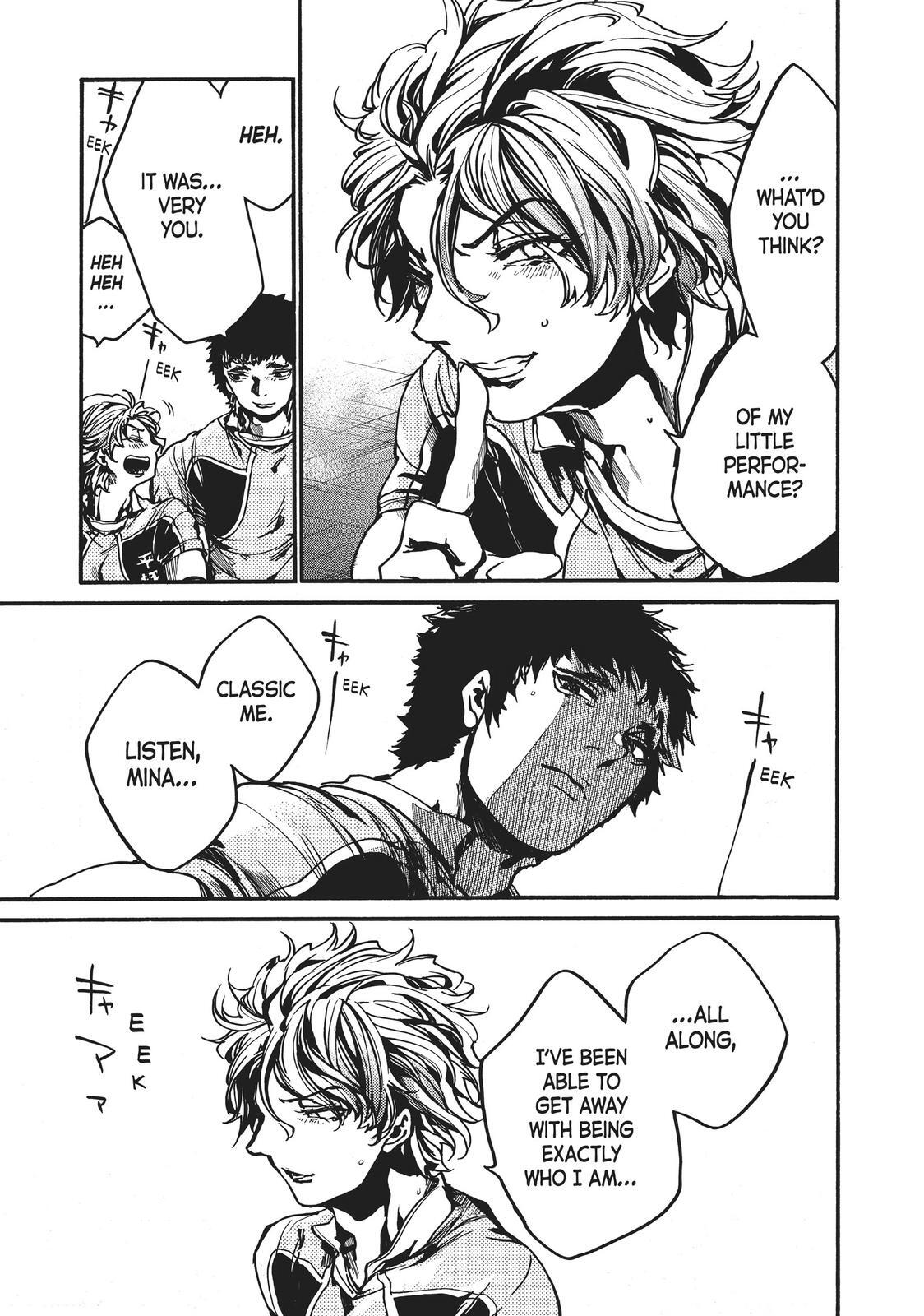 Read All Out!! Manga Online