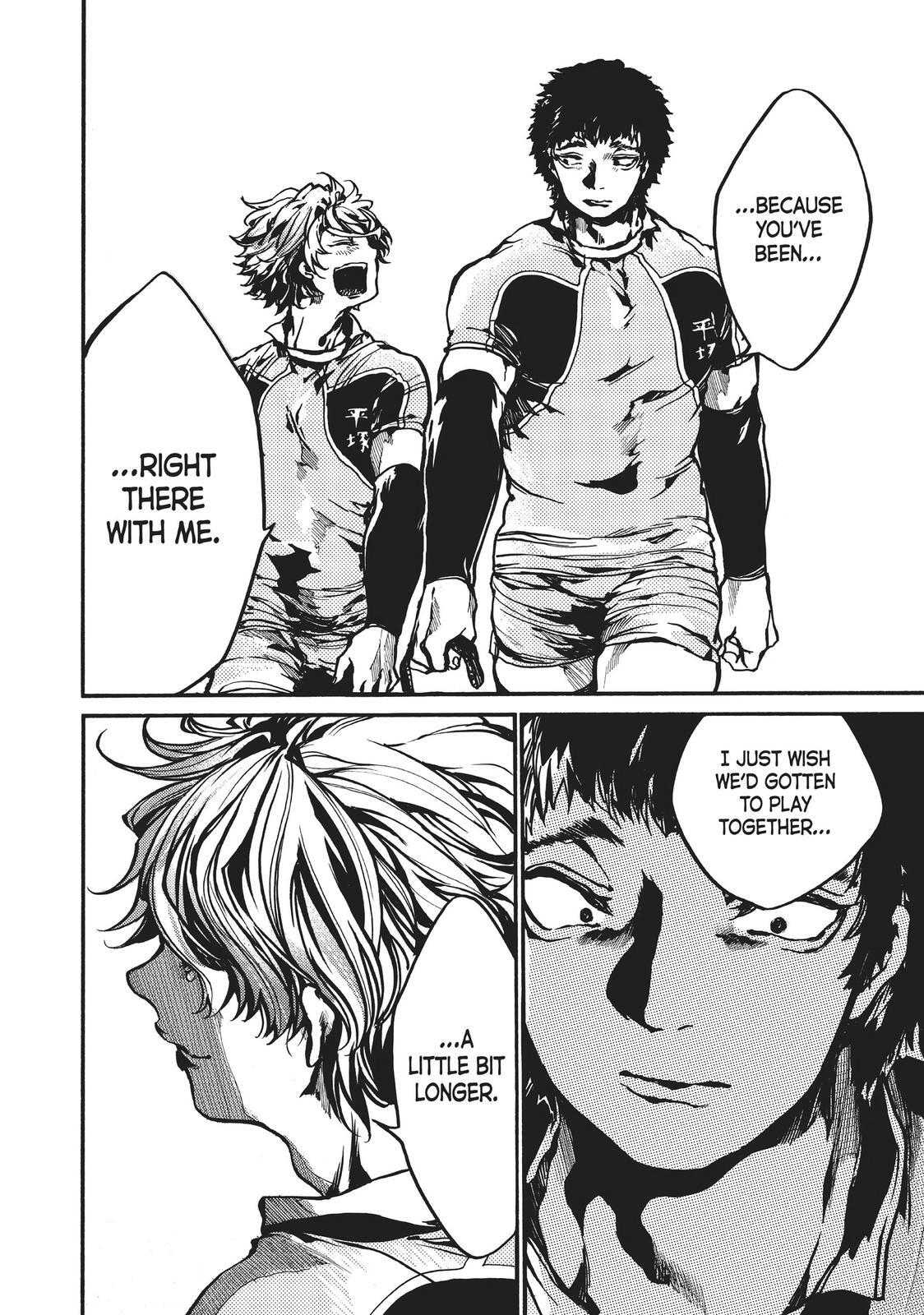 Read All Out!! Manga Online