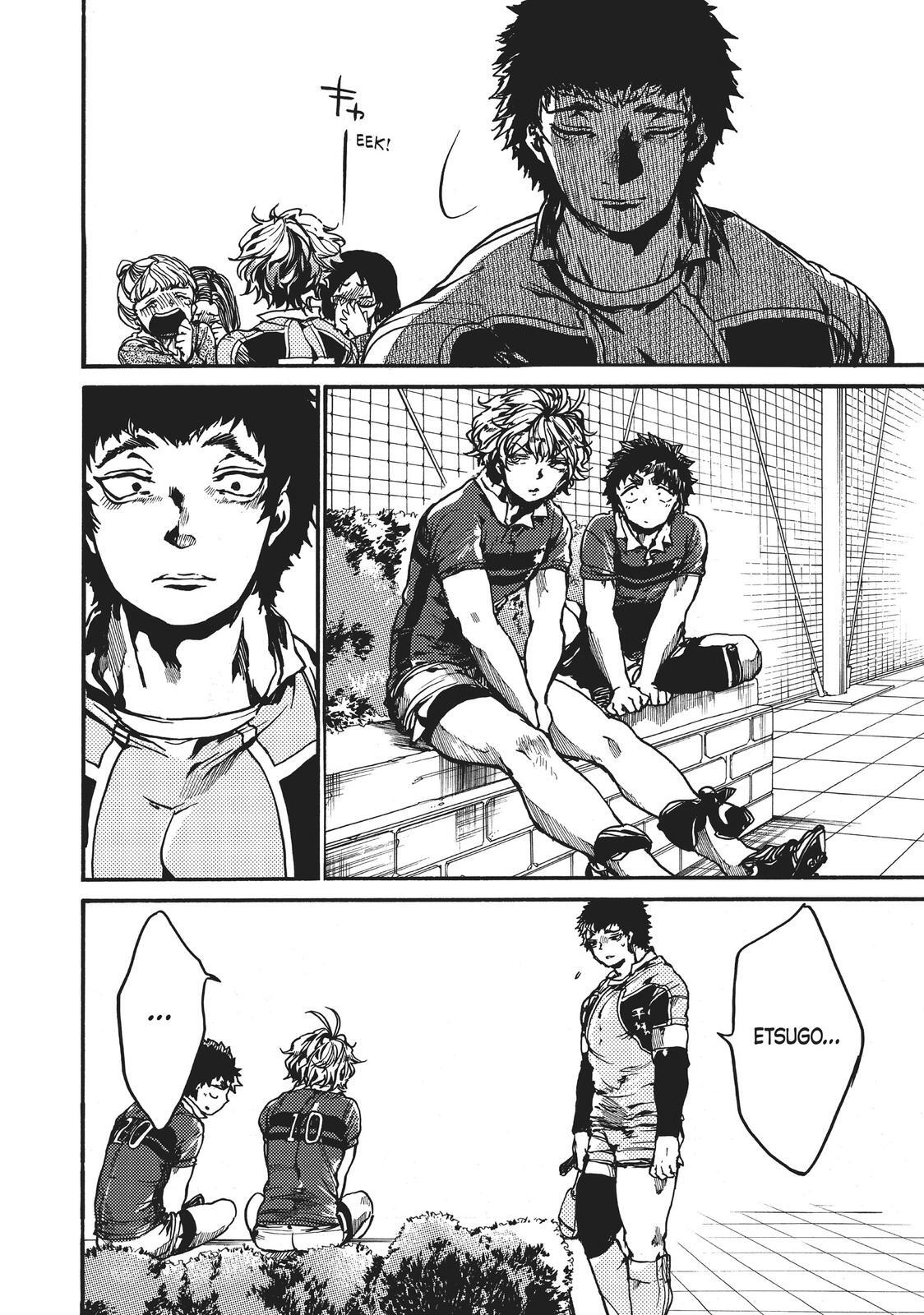 Read All Out!! Manga Online