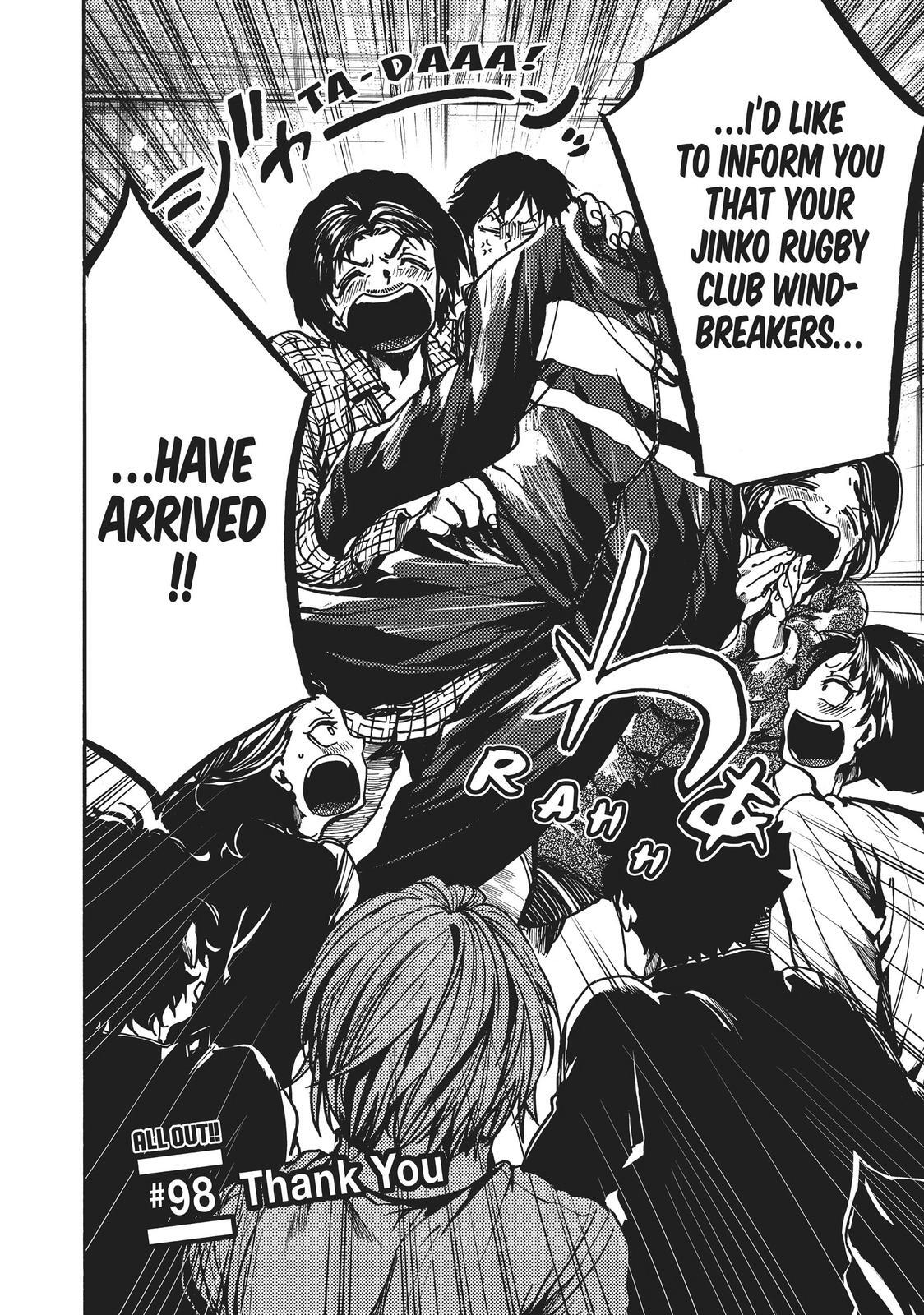 Read All Out!! Manga Online