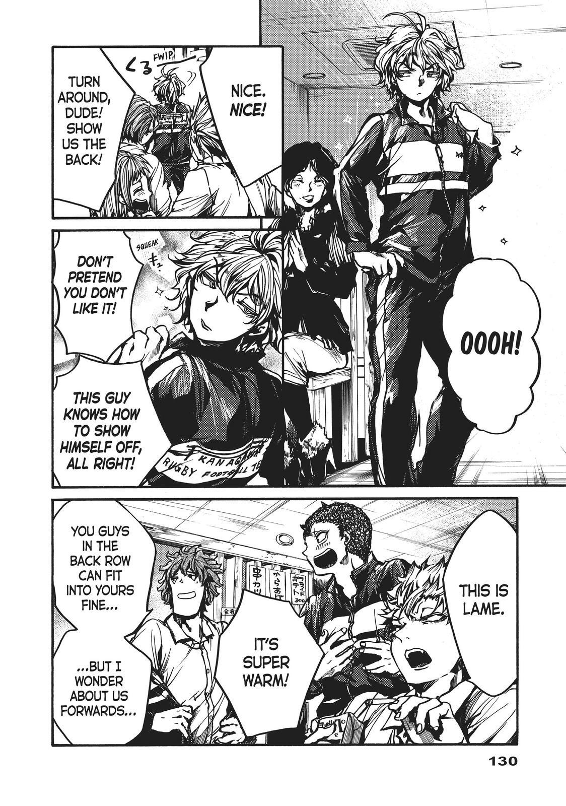 Read All Out!! Manga Online