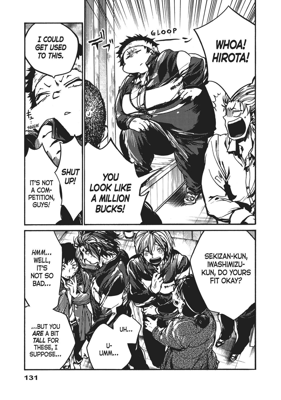 Read All Out!! Manga Online