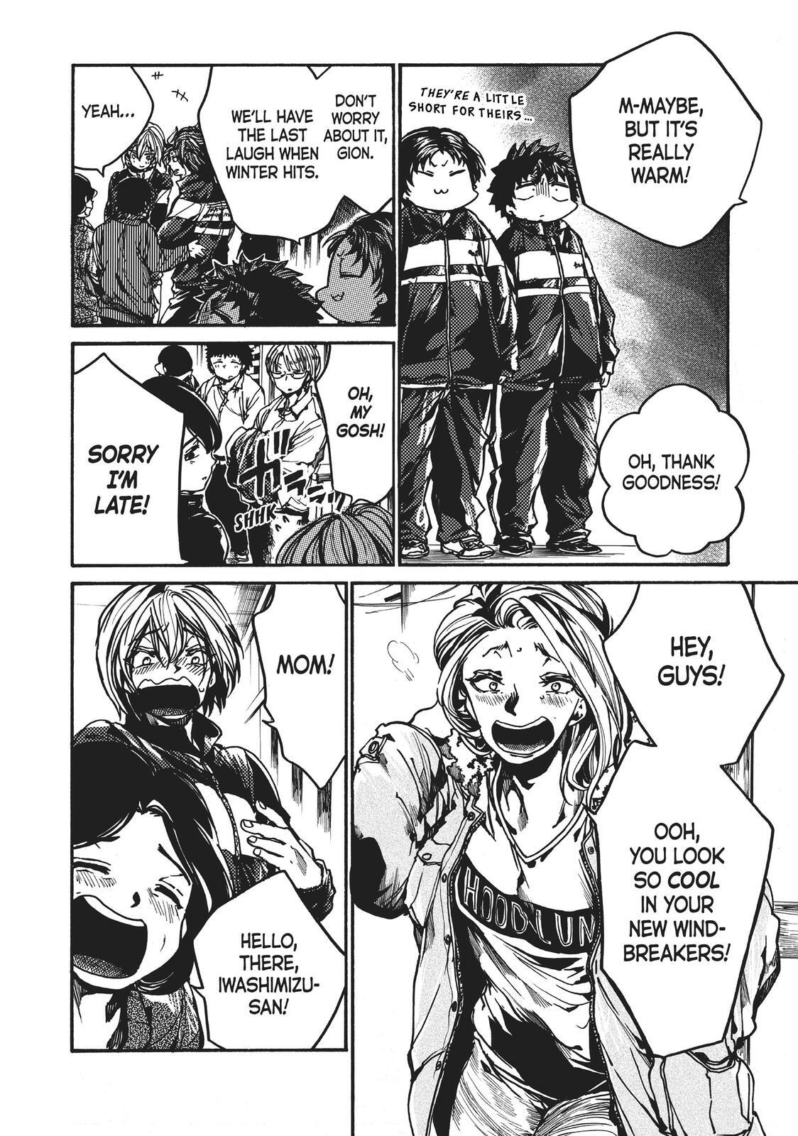 Read All Out!! Manga Online