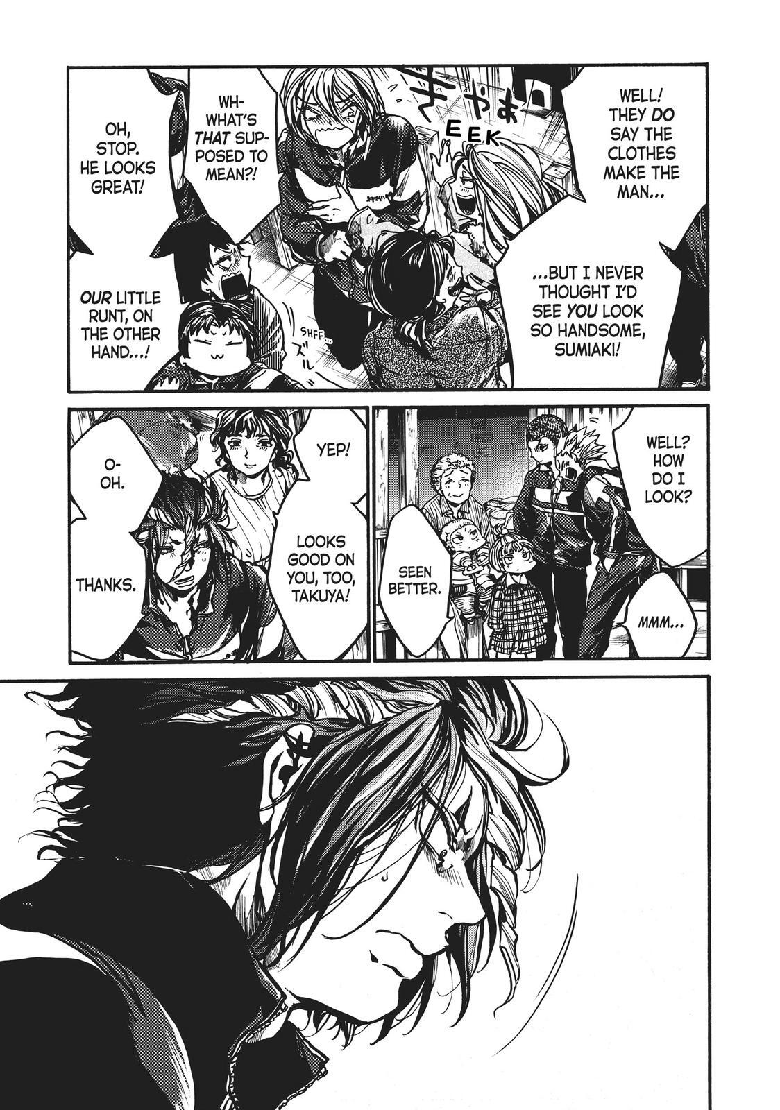 Read All Out!! Manga Online
