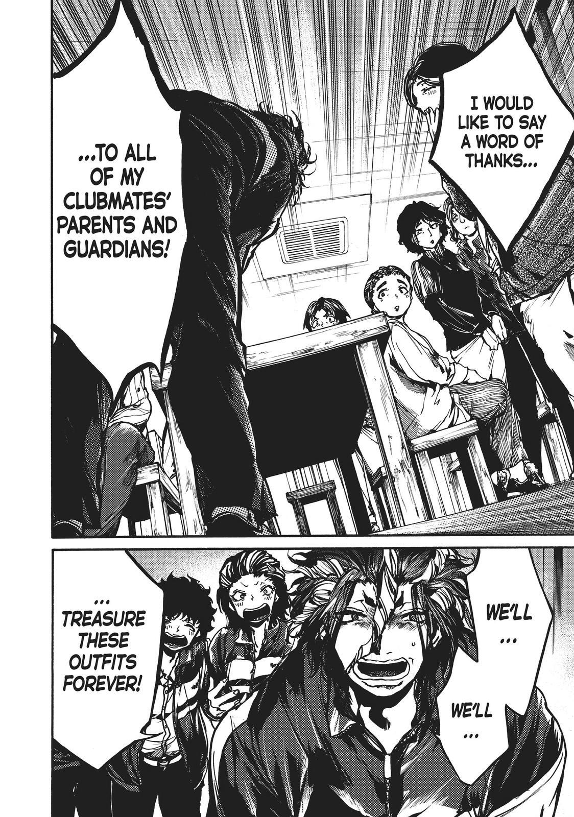 Read All Out!! Manga Online