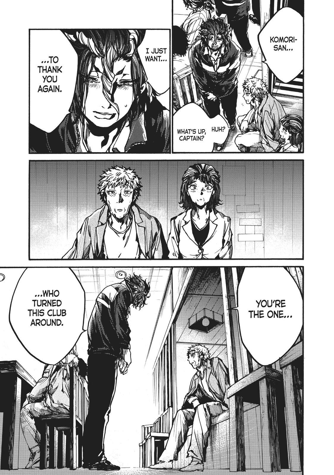 Read All Out!! Manga Online