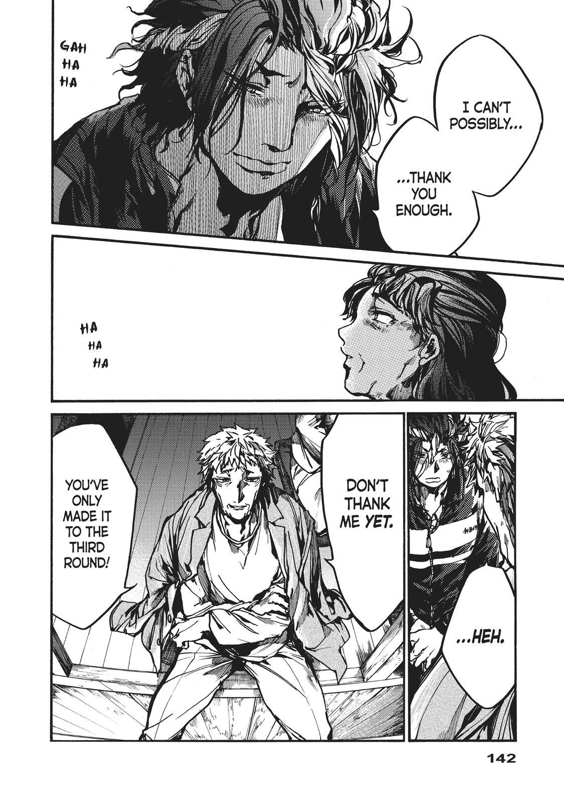 Read All Out!! Manga Online