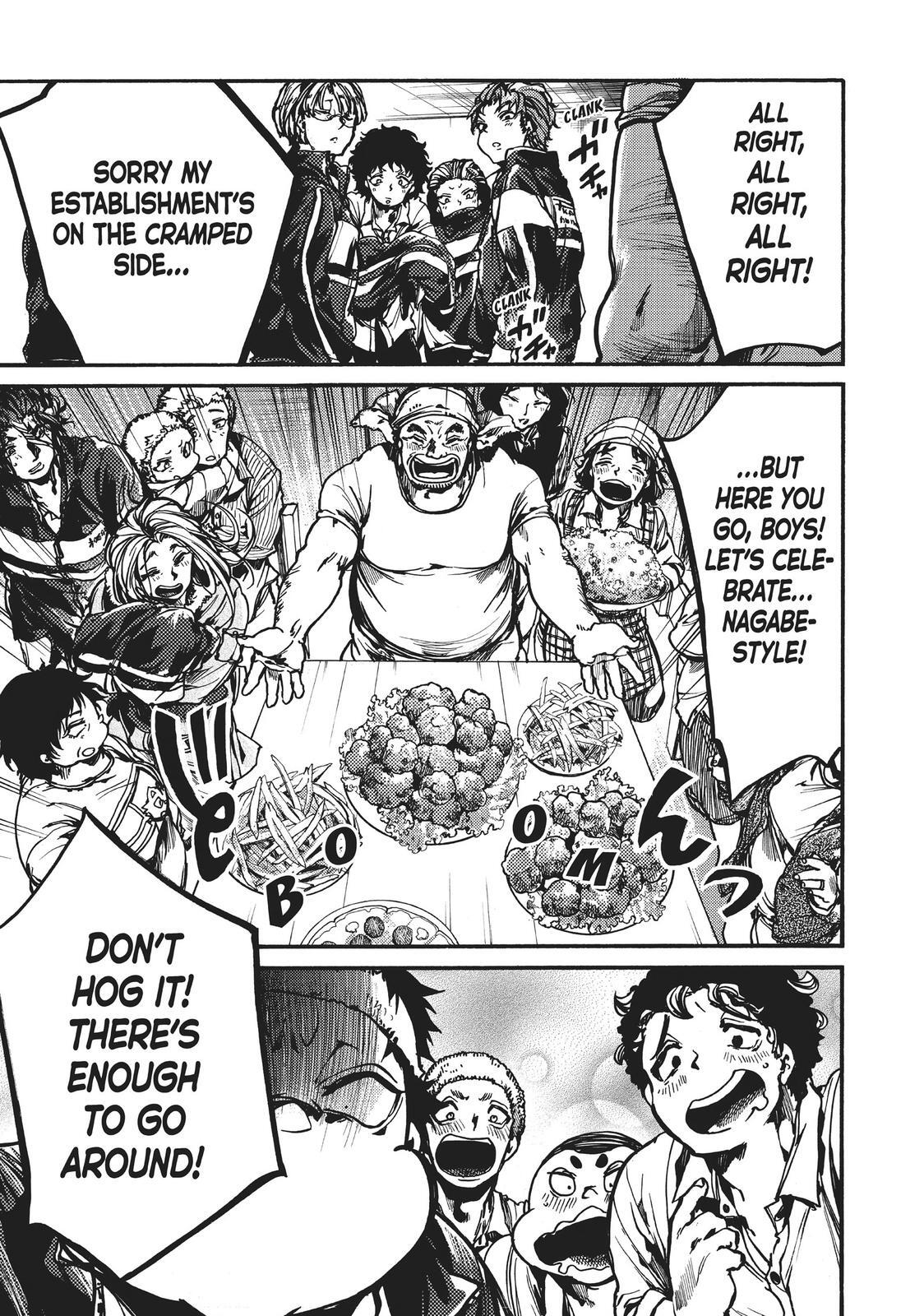 Read All Out!! Manga Online